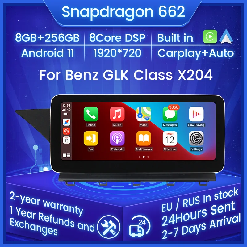 1920X720P Android 11.0 8core 8G+256G для Mercedes Benz GLK Class X204 2008-2015 Автомобильный мультимедийный плеер Автоматическое подключение Carplay DSP.