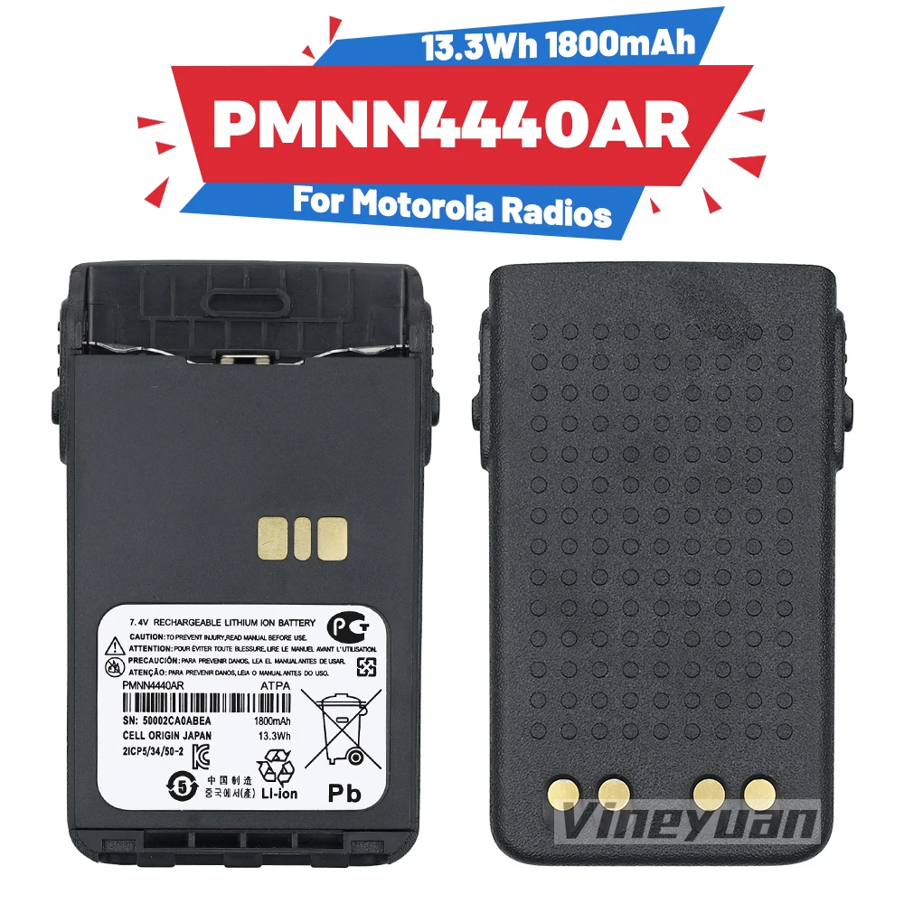 

PMNN4440AR Replacement Li-ion Battery Compatible for Motorola XiR E8600, XiR E8608, XiR E8608i, XiR E8628i, XiR E8668, XiR P8600