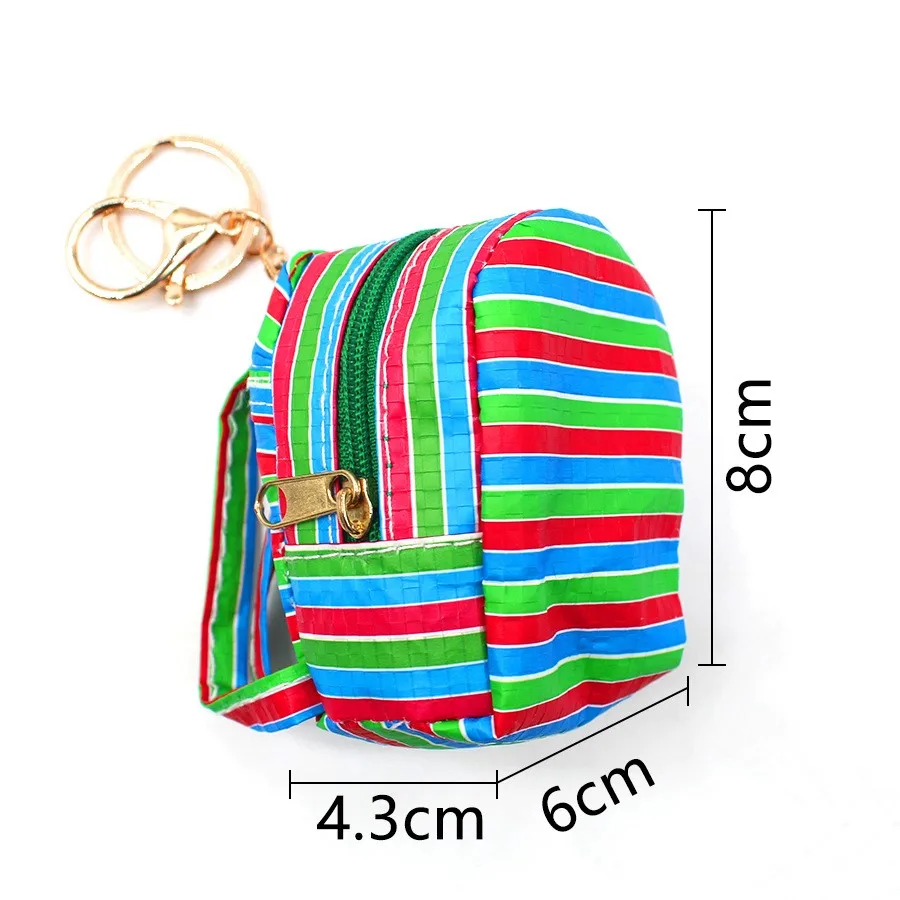 1 шт. брелок для ключей сумка рыболовной сети корзина овощей мини-кошелек монет