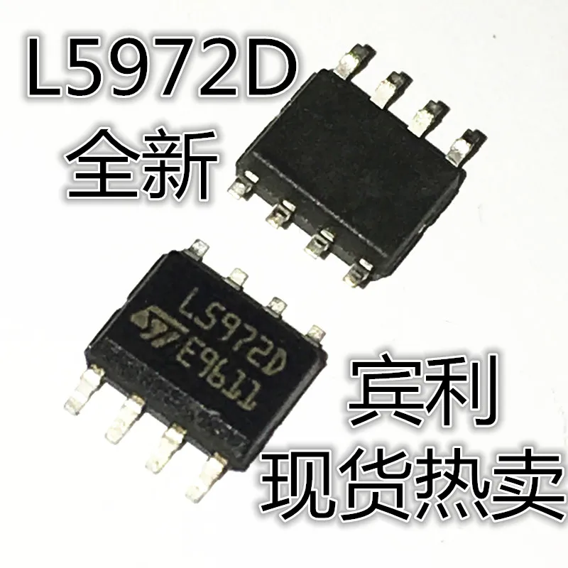 

30pcs original new L5972 L5972D L5972D013TR SOP8 voltage regulator