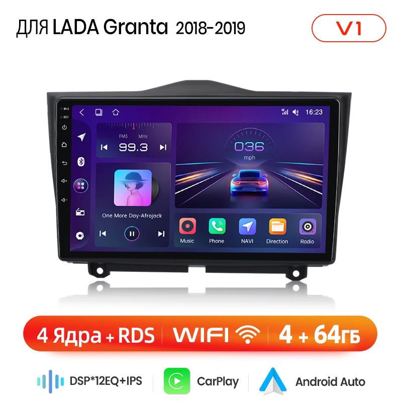 

Junsun AI Wireless CarPlay Android Auto Авто Радио для LADA Granta 2018-2019 4G GPS Smart Intelligent Systems Мультимедиа DSP RDS