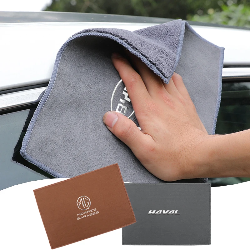 

1Pcs Car Logo Microfiber Coral Fleece Cleaning Cloth Car Goods For Buick Accessories Encore Envision GL6 8 Lacrosse Regal Verano