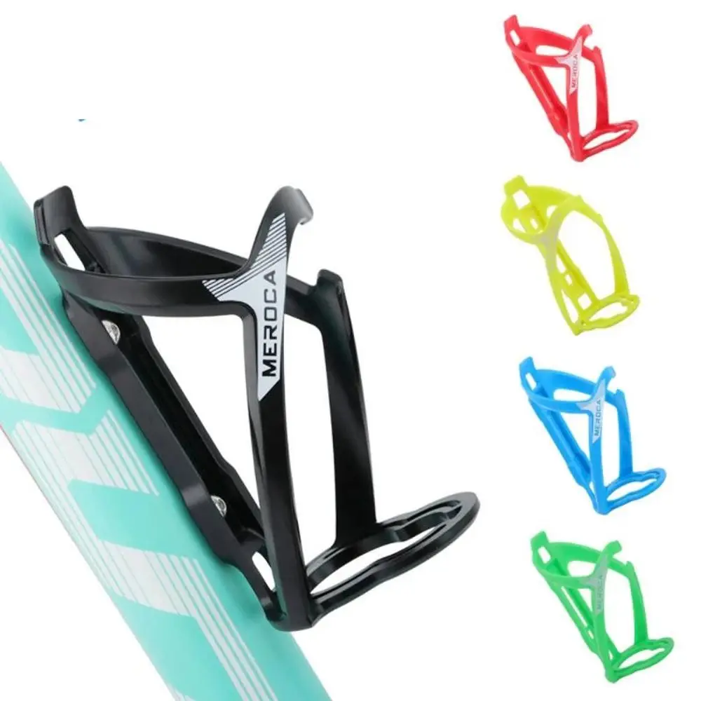 

MEROCA Bicycle Bottle Cage Lightweight Bike Water Bottle Holder Cycling Bottle Bracket For Mountain Road Bike Accessories