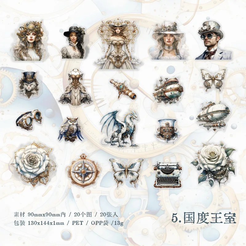 

Декоративные стикеры для скрапбукинга Amengguo