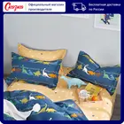 Пододеяльник Cказка 