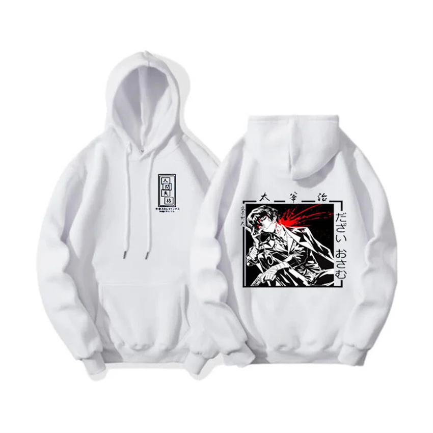 

Japanese and South Korea autumn winter plus velvet campus animation print human dismatching pullover hoodie top men's hoodie