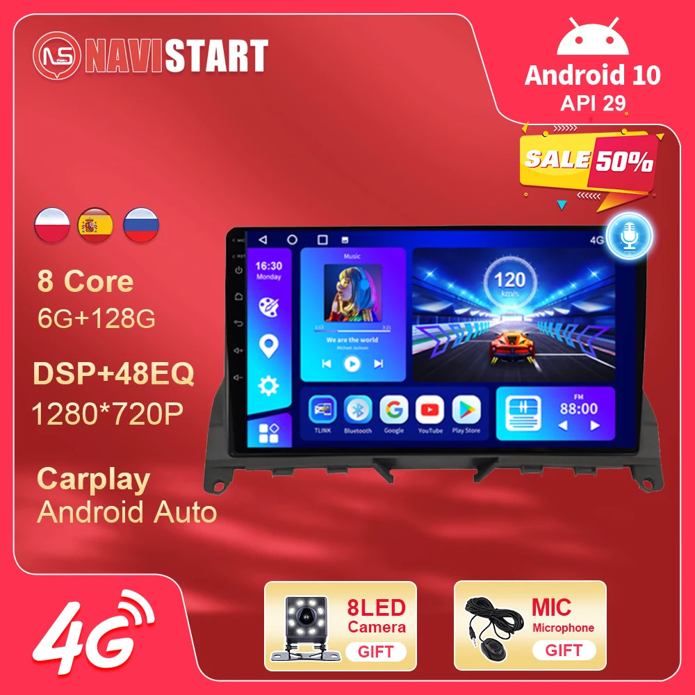 

NAVISTART 6G 128G Android 10 GPS-навигация автомобильное радио для Mercedes Benz C класс 3 W204 S204 2006-2011 Carplay автомобильный DVD-плеер
