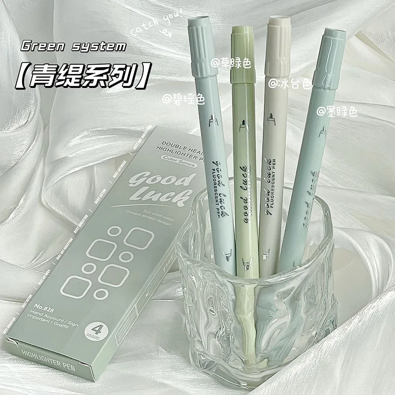 

Кавайи ручка-хайлайтер двойная головка 4 шт.