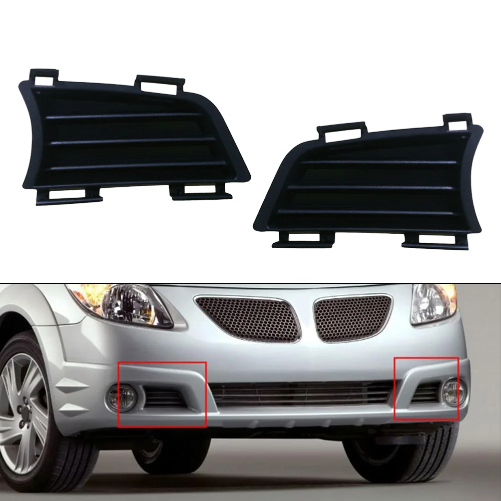 

1 пара, задняя крышка для автомобиля Pontiac Vibe 2005-2008 88974246
