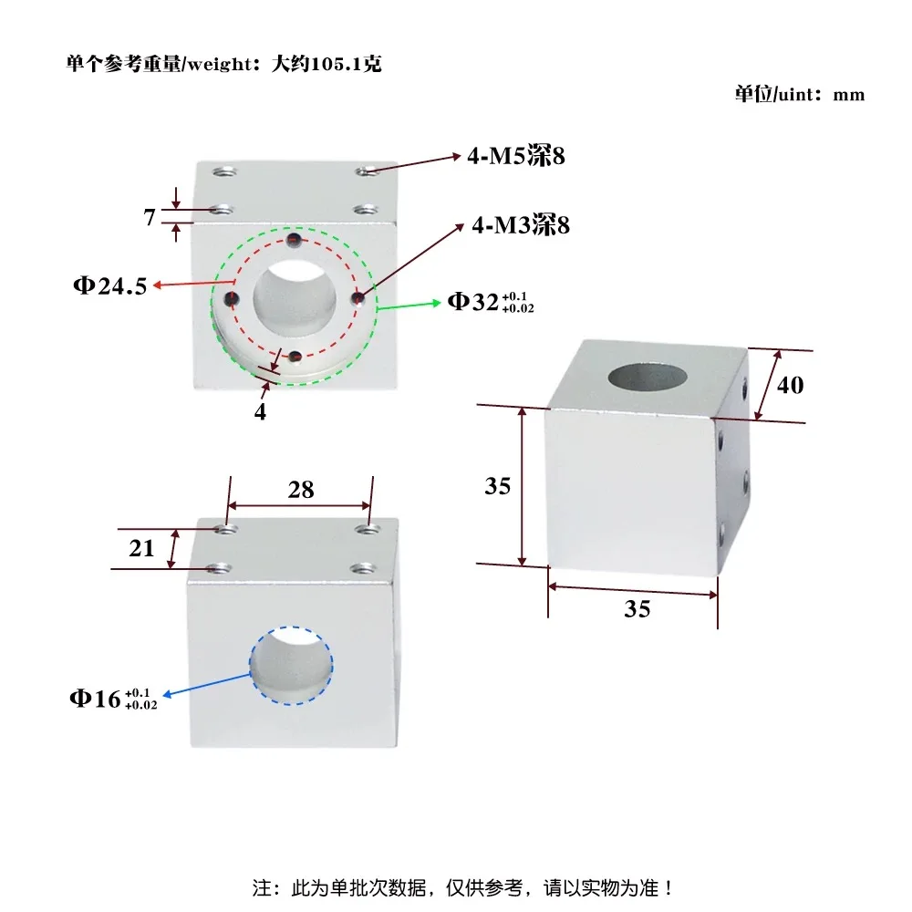

Крепежный адаптер для 3D-принтера Magic Dragon T8 T10 T12