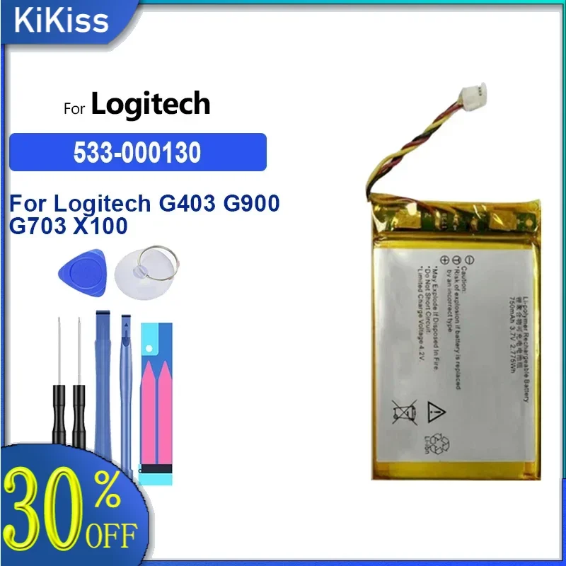 Аккумулятор для Logitech G435 G930 G733 G913 G913TKL G403 G900 G703 X100 UE3500 UE4500 UE3100