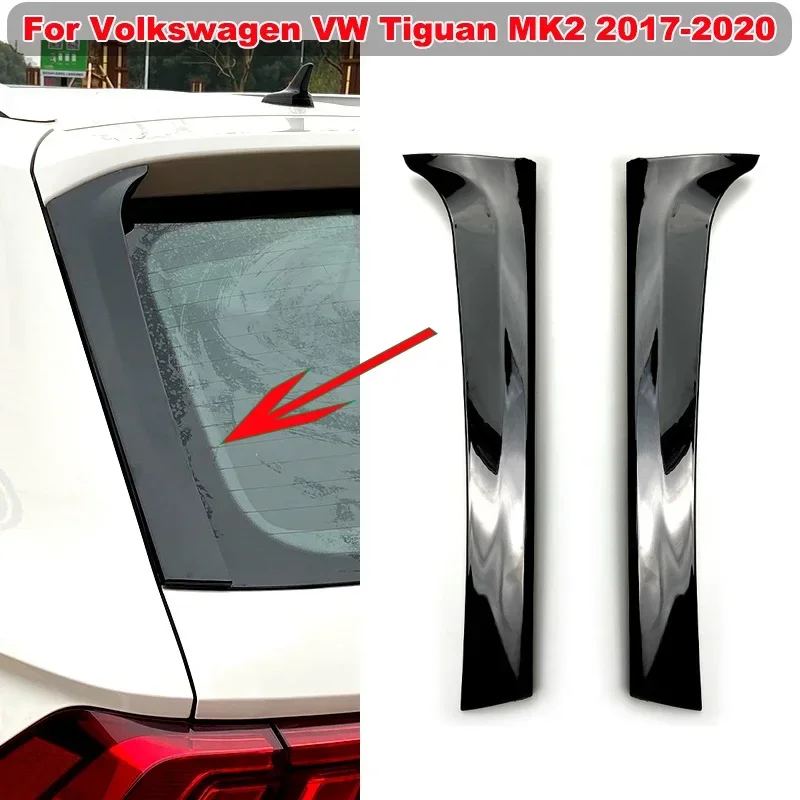 Задний спойлер дефлектор для окна сплиттер боковой фартук наклейка крышка Volkswagen