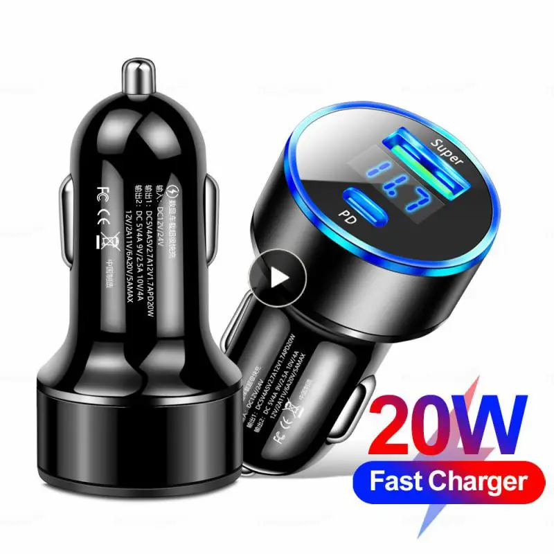 

20w Phone Charger Multifunctional Cigarette Lighter Type-c Digital Display Car Charger Adapter Car Supplies Car Charger