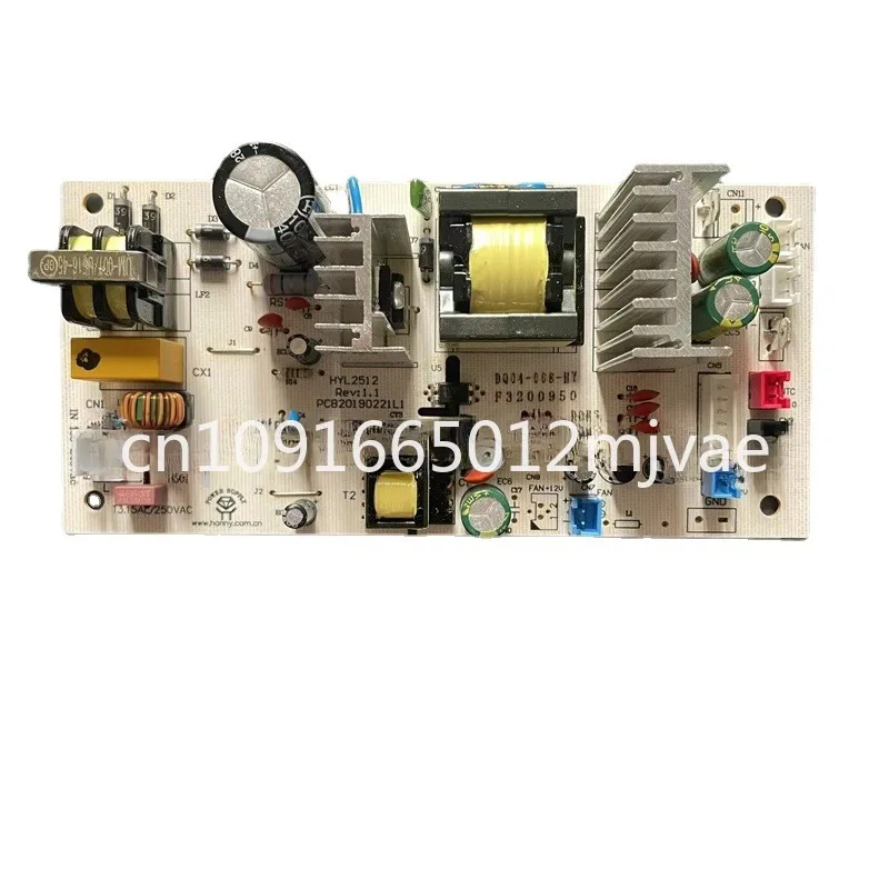 Виниловый оригинальный блок управления DQ04-008 DQ04-01-220V-RDKWS-30T