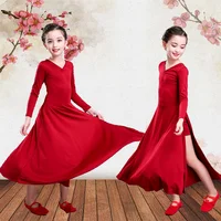 Children's modern ballet performance clothes girls' practice clothes art examination photo photography classical dance large
