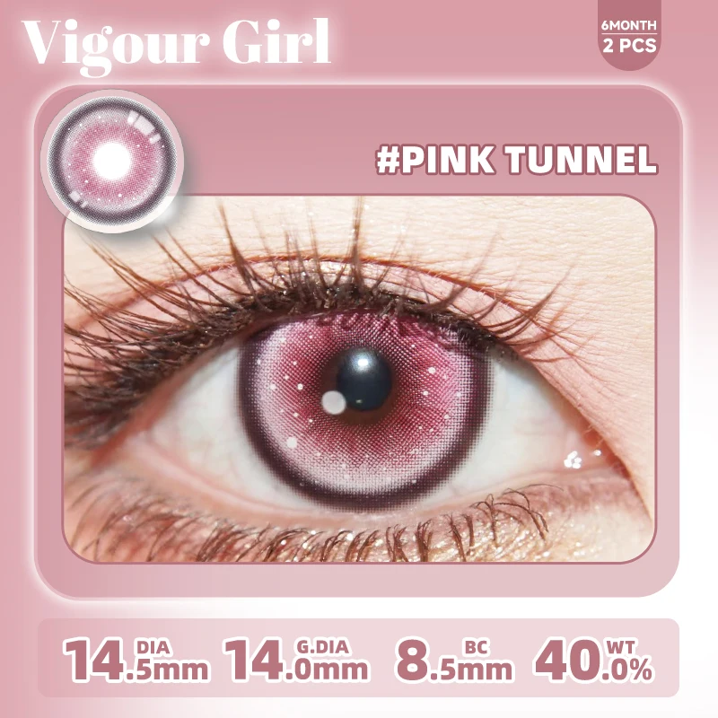 Цветные линзы MIMI PARK, 2 шт., серия Viguor Girl, уникальный дизайн для девочек, для макияжа, фотосъемки, аниме, милые мультяшные, для улучшения внешнего вида глаз (art.: 3920dbe22c05f) - 3920dbe22c05f