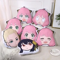 anime spy play house home cute expression pillow car seat pillow super soft doll pillow stuffed plush toys ania yoel lloyd gifts