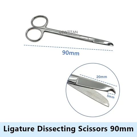 Ножницы для рассечения лигатуры Spencer  из нержавеющей стали