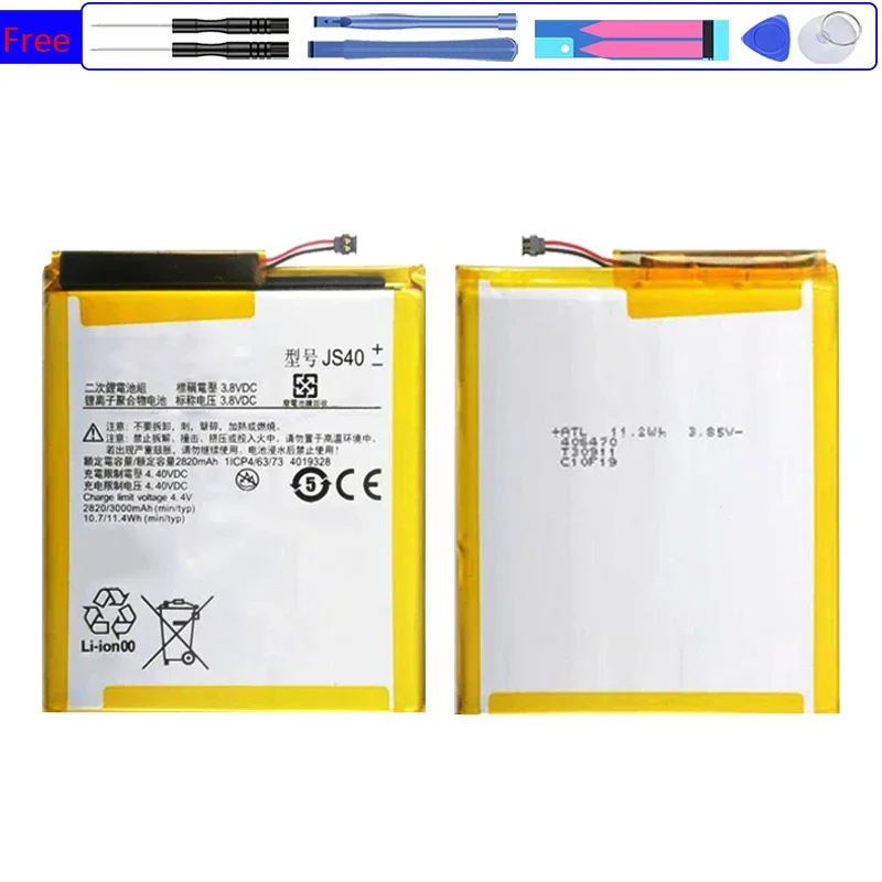 Сменный аккумулятор JS40 3000 мАч для MOTOROLA Moto Z3 Play XT1929-1 XT1929-4 XT1929-5 XT1929-6 XT1929-8