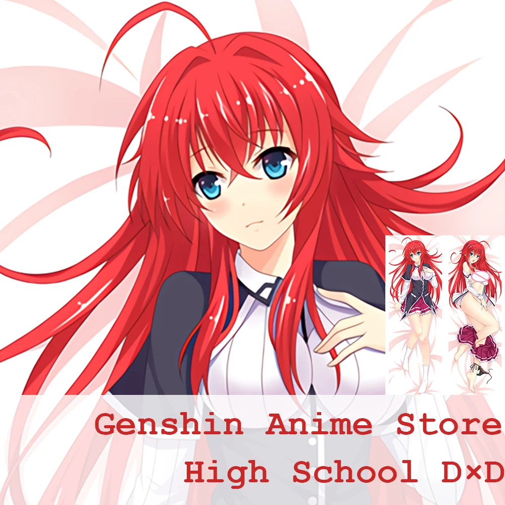 high school dxd anime 2 - Compre high school dxd anime 2 com envio grátis  no AliExpress version