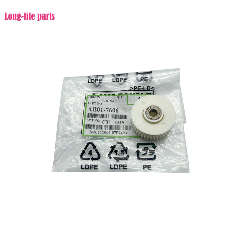 2 шт. AB01-7606 роликовый механизм с ручным выравниванием подходит для Ricoh 2075 7500 8001 7502