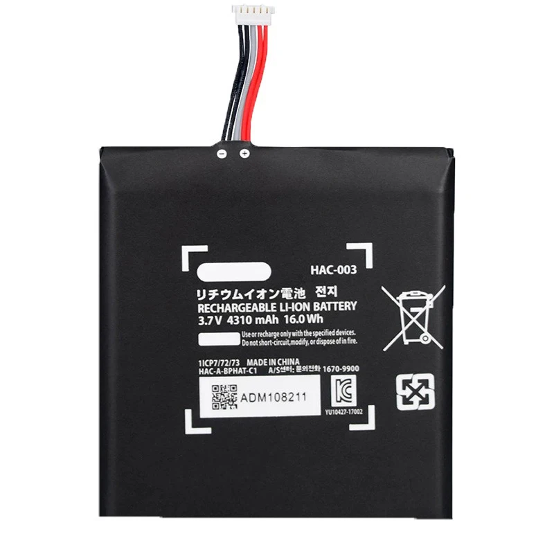 

HAC-003 Battery Replacement Repair Switch Console 3.7V 4310mAh Li-ion Rechargeable Batteries