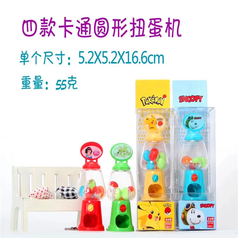 Покемон Пикачу Классические игрушки экшн-фигурки принцессы мини машина гасяпон