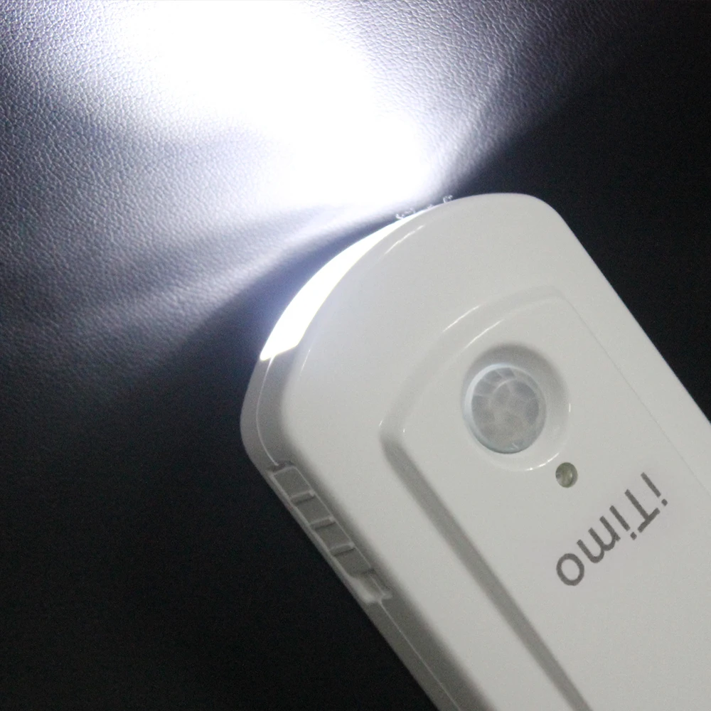 

Лампа для экстренного освещения с датчиком движения