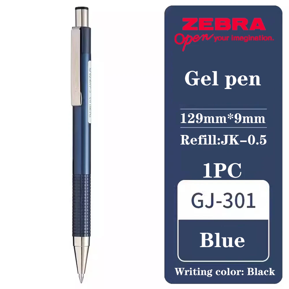 

1 шт. гелевая ручка ZEBRA GJ-301, металлический держатель для ручек, сменный блок JK-0,5, офисные аксессуары, 0,5 мм, Kawaii, школьные принадлежности, японские канцелярские принадлежности
