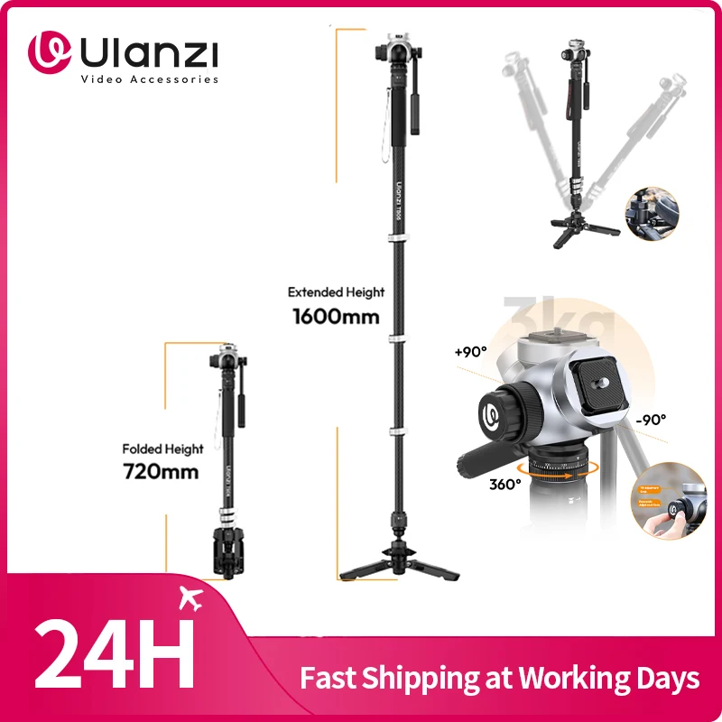 Ulanzi TB06 SMOD видеомонопод для беззеркальной камеры смартфона с 360° °