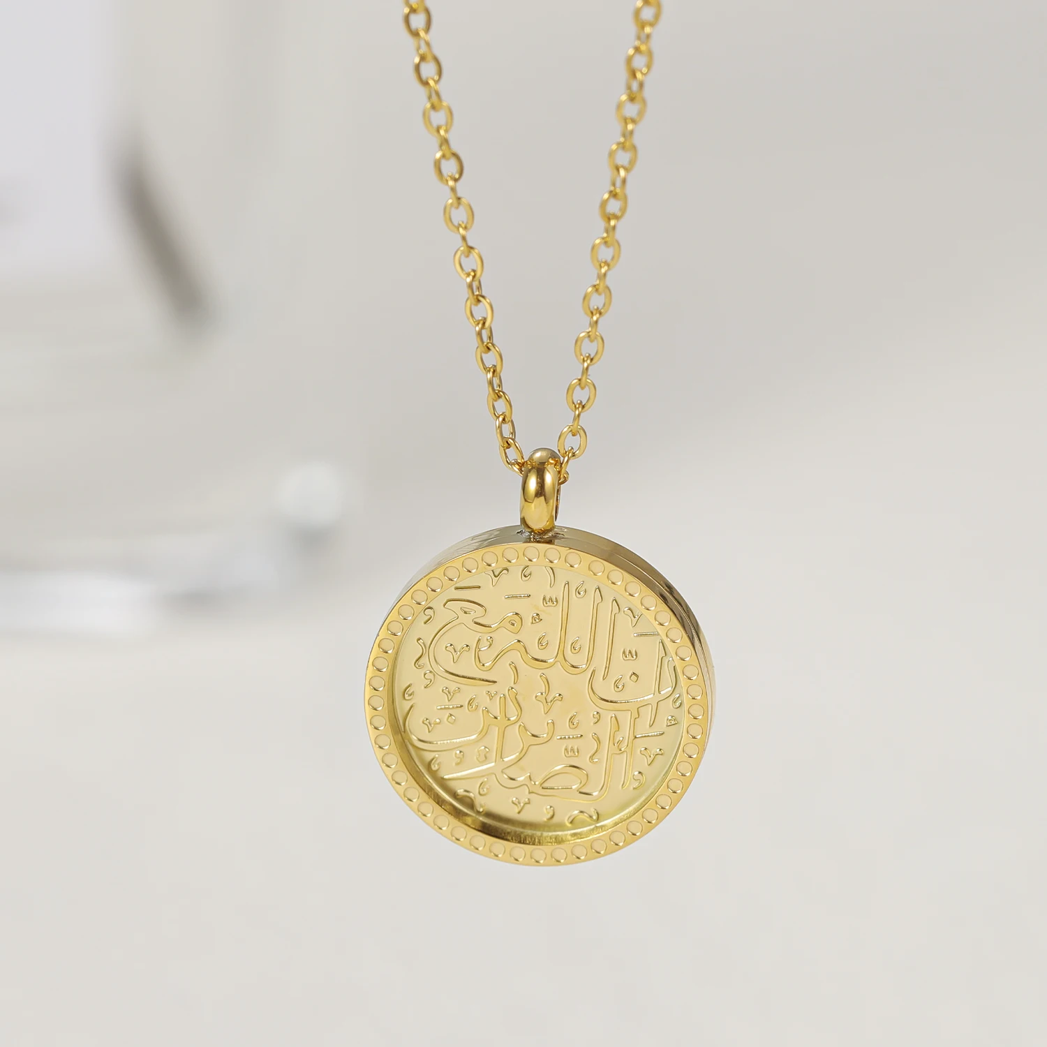 Ожерелье Qitian из жетона терпения арабская каллиграфия ювелирные изделия