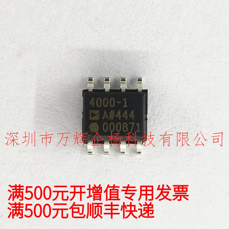 

Бесплатная доставка Φ 8 C 10 шт.