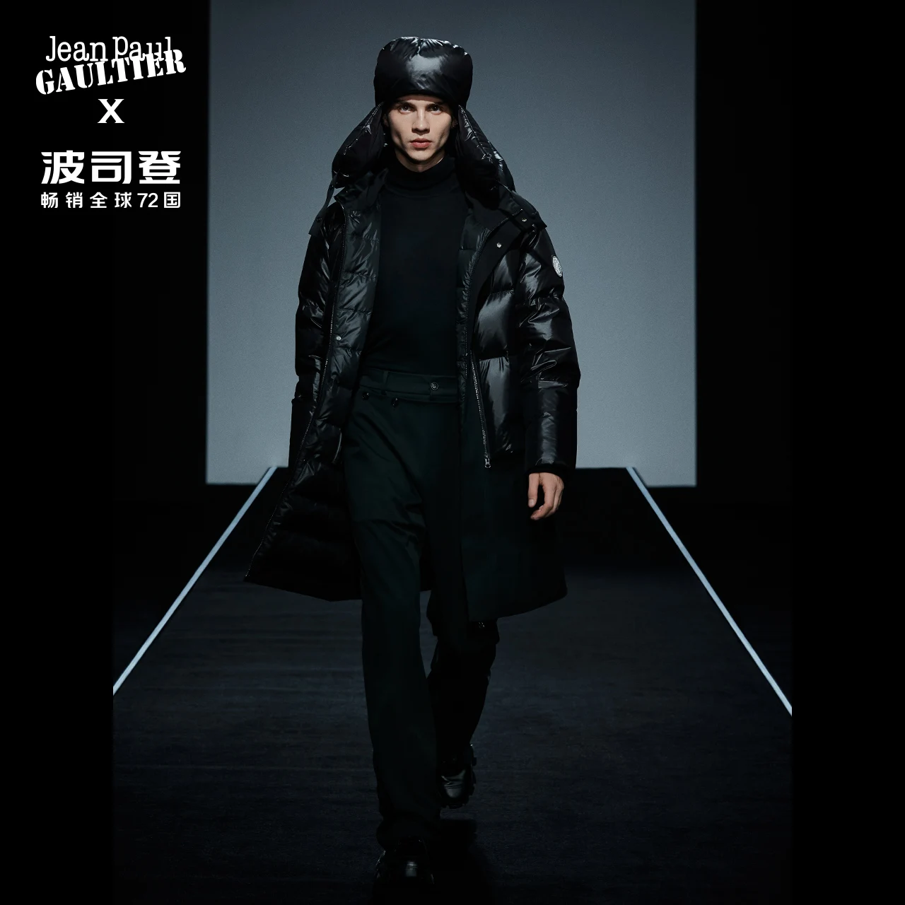 Куртка бомбер мужская BOSIDENG Paris Show