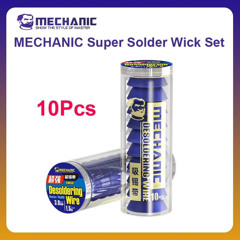 MECHANIC DW50 набор фитилей для пайки