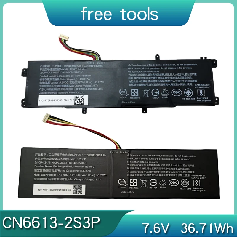 Новый аккумулятор для ноутбука CN6613-2S3P Avita NS14A2 NS14A6 NS14A8 NS14A9 NS13A2 NS13A4 NS15A6 Paura14 PT 3473125 -2S