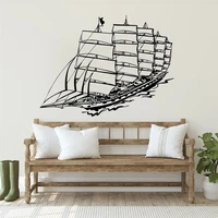 nautical ship wall decals boat decor sailboat stickers removable vinyl murals sailboat bedroom living room decoration hj1461