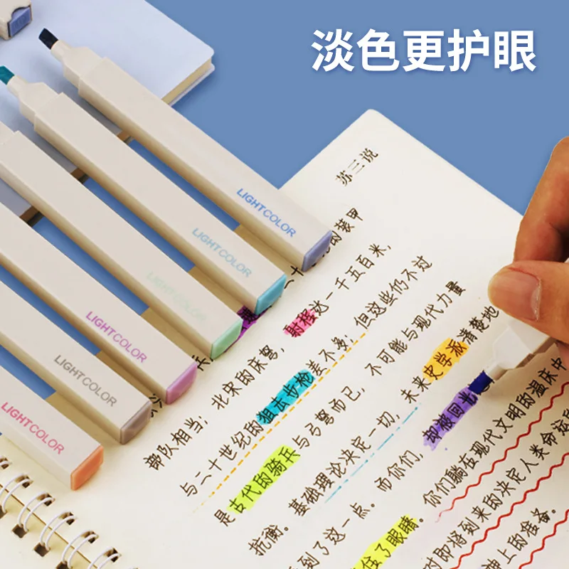 

Цветной маркер Mo Landi для защиты глаз, набор мягких наконечников для учеников, записная книжка, цветная ручка для заметок