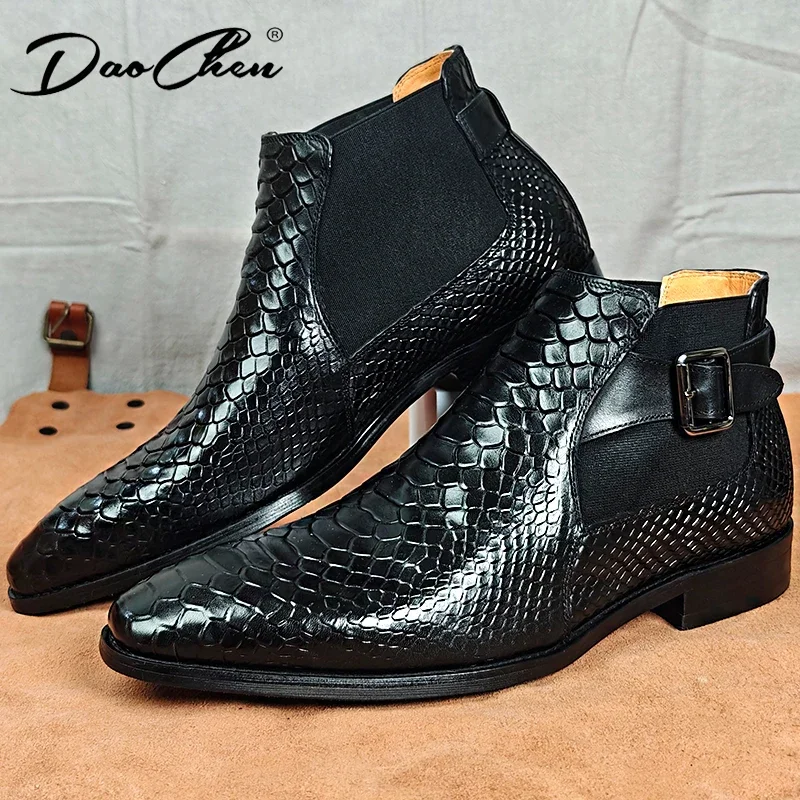 Мужские классические ботильоны из натуральной кожи черные или коричневые