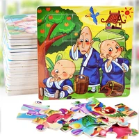 9 pieces of wooden puzzle cognition animals and vehicles jigsaw kindergarten children educational toys baby wood toy gifts 40
