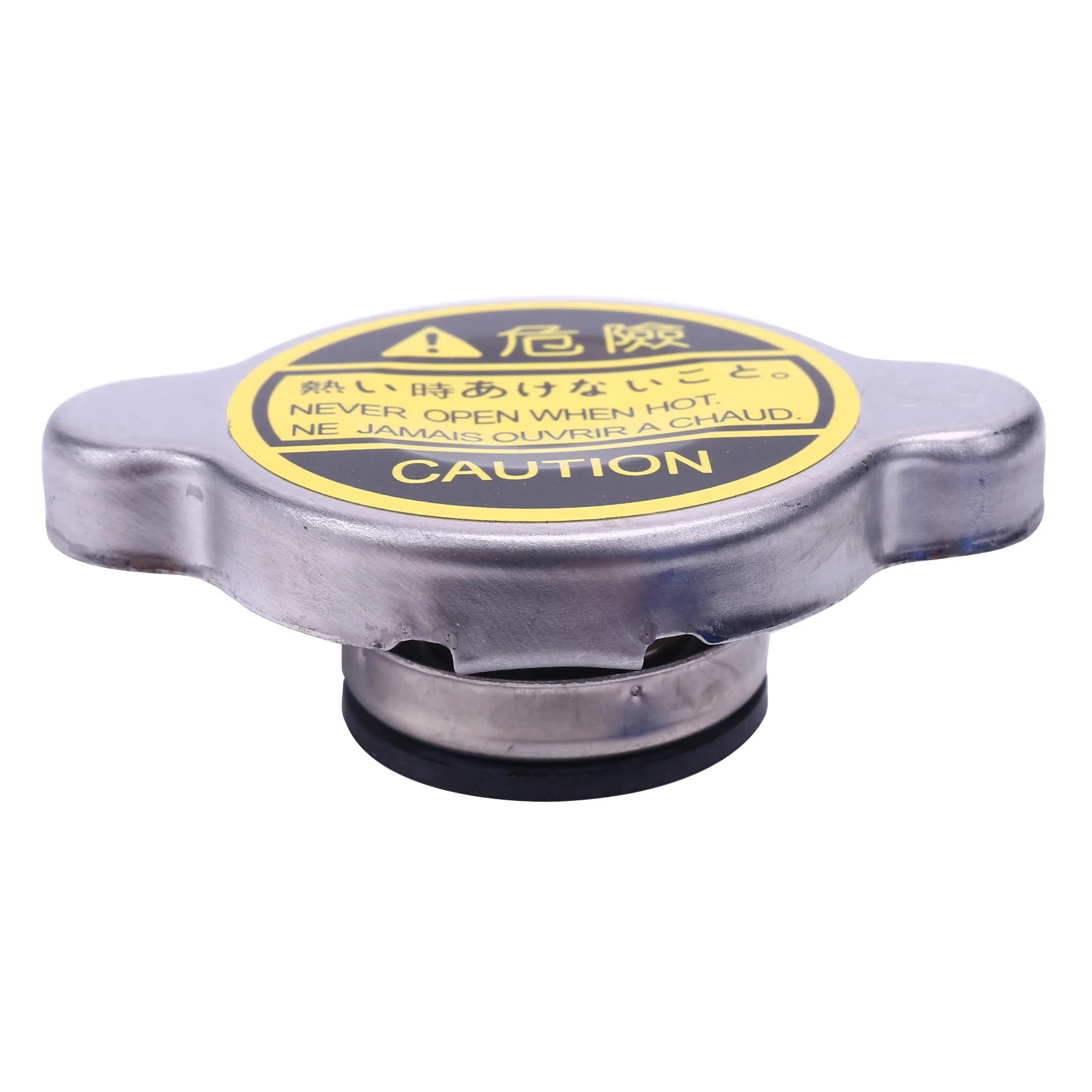 

Radiator Cap FITS for Toyota LAND CRUISER 1969-1985, 1990-1998