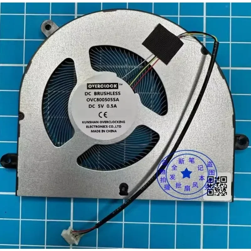 Новый вентилятор охлаждения процессора для BF08005H05FP B85D5HB2063 2037 охлаждающий