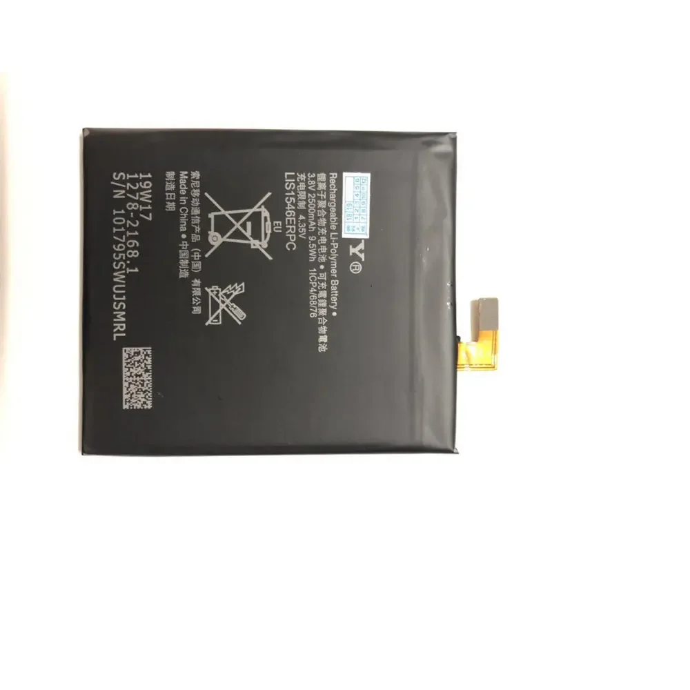 Аккумулятор LIS1546ERPC 2500 мАч для Sony Xperia C3 S55T S55U D2502 D2533 T3 M50W D5103 батареи сотовых