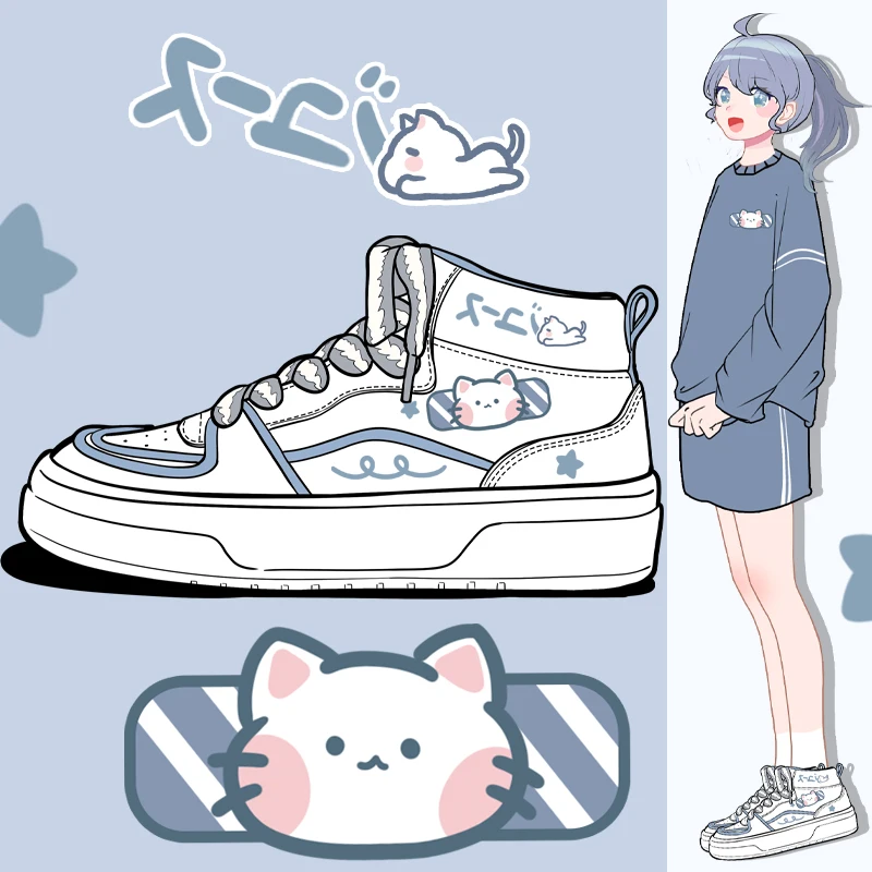 

Amy and Michael Lovely Girls Students Casual White Sneakers Tennis Female High Top Casual Flat Trainers Woman Vulcanize Shoes