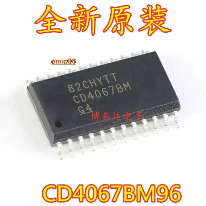 

Оригинальный товар, в наличии, CD4067BM96 SOP-24 CMOS16, 5 шт.
