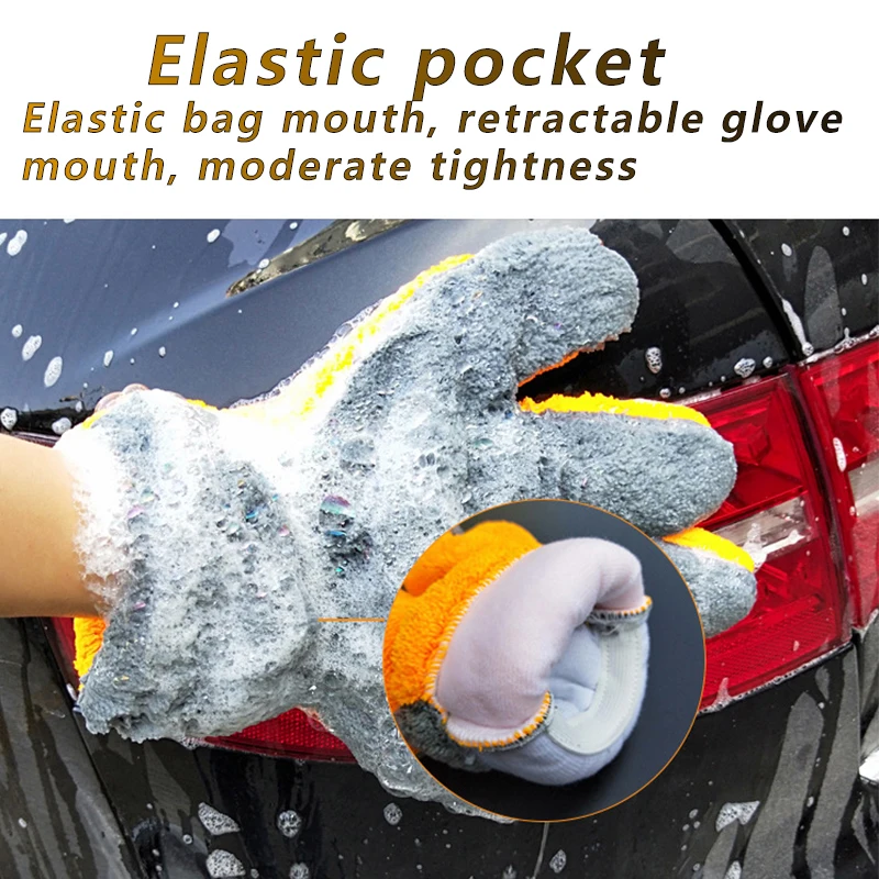 

1 Piece Coral Fleece Car Wash Gloves Polishing Wash Towels Plush Microfiber Washing Glove Clean Dusting Instrumentation Drying