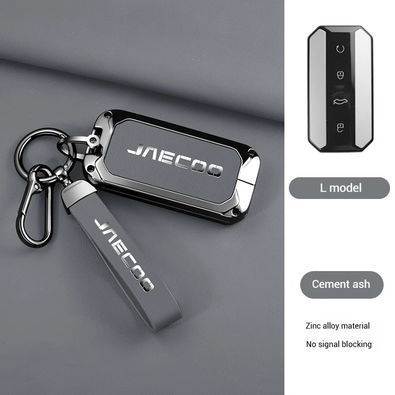 

Чехол-держатель для автомобильных ключей из цинкового сплава и кожи для Chery Jaecoo J5 J7 2025, аксессуары для интерьера автомобиля, защитная цепочка для ключей