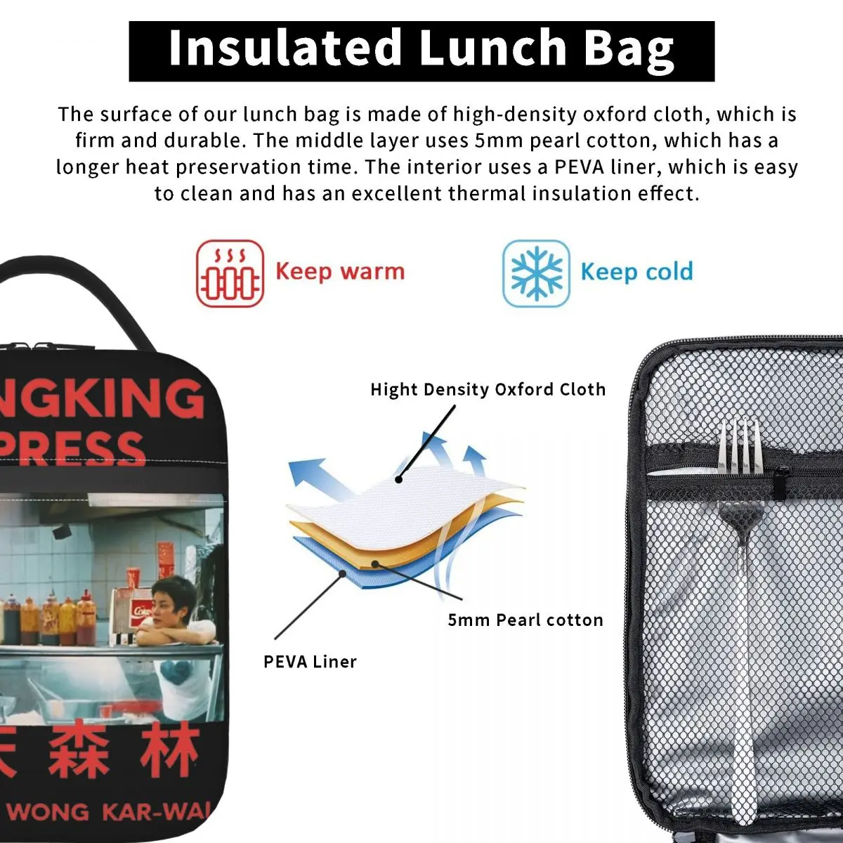 Изолированный Ланч-бокс Chungking Express Wong Kar Wai аксессуары ящик для хранения продуктов