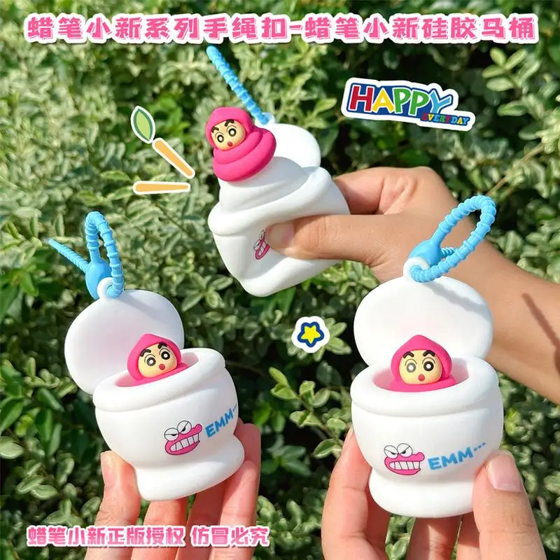 Фото Новый стиль аниме карандаш Шинчан брелок Kawaii девушка декомпрессионные игрушки коробка для закусок украшает сумку подвески портативный подарок оптом №2