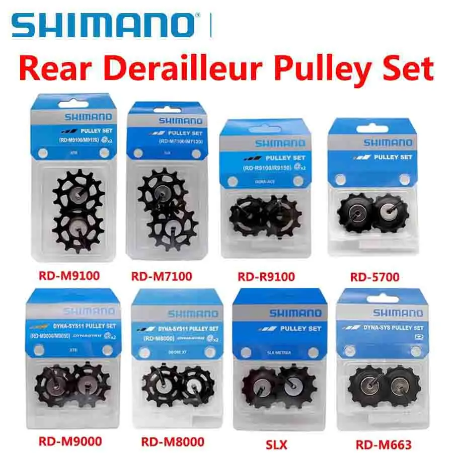 

SHIMANO 11T Bike Pulley SLX DEORE XT XTR Rear Derailleur Pulley Set M9100 M8100 M7100 M7000 M8000 M9000 M663 5700 R9100
