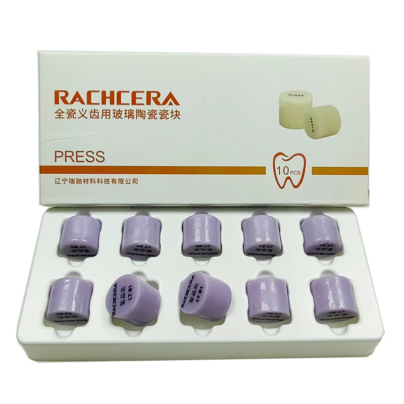 10 шт./коробка слитки для ремонта зубов